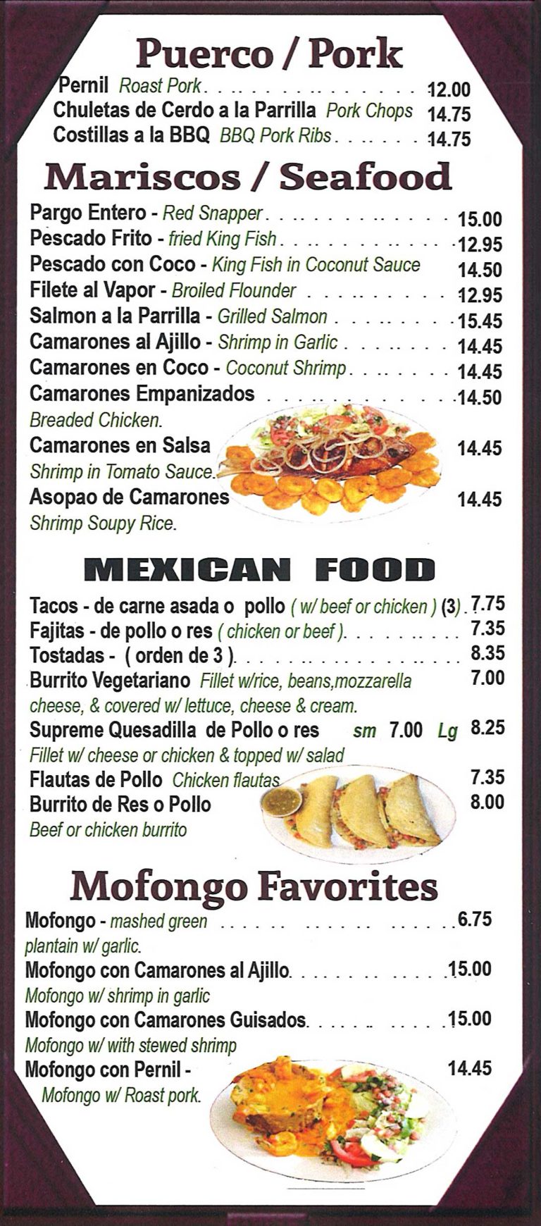 CaribbeanCafeMenu 2019-Page3-768x1740.jpeg